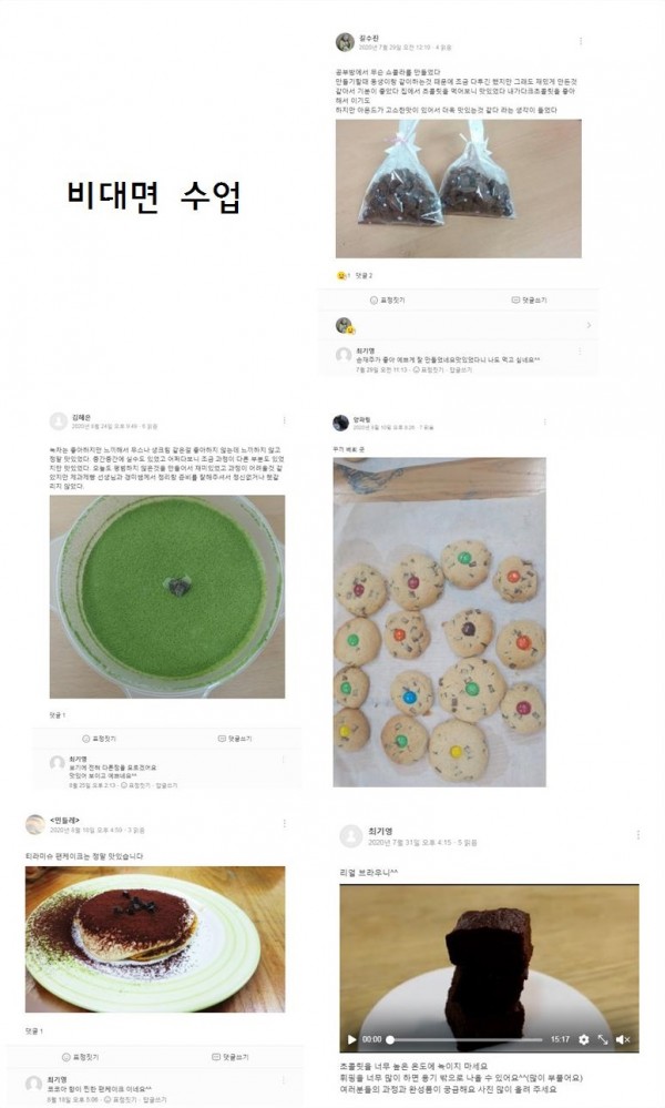 16cdeaed861e5eefaa01a545d3a750fc_1598510