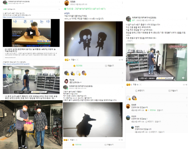 c2e1ab0afac2a5567614d0847ed2813b_1602578