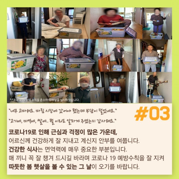 d80b8dfd13e3eeb826eb48d5de83a08a_1603967