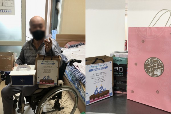 8050e492d0ebea67271d498018526cf7_1605709