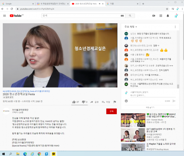 9b589e76c733c6428f4947b14977287d_1606728