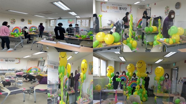 a0b7cea20c3a6e9ba34dd9bc9fc94c6d_1606294