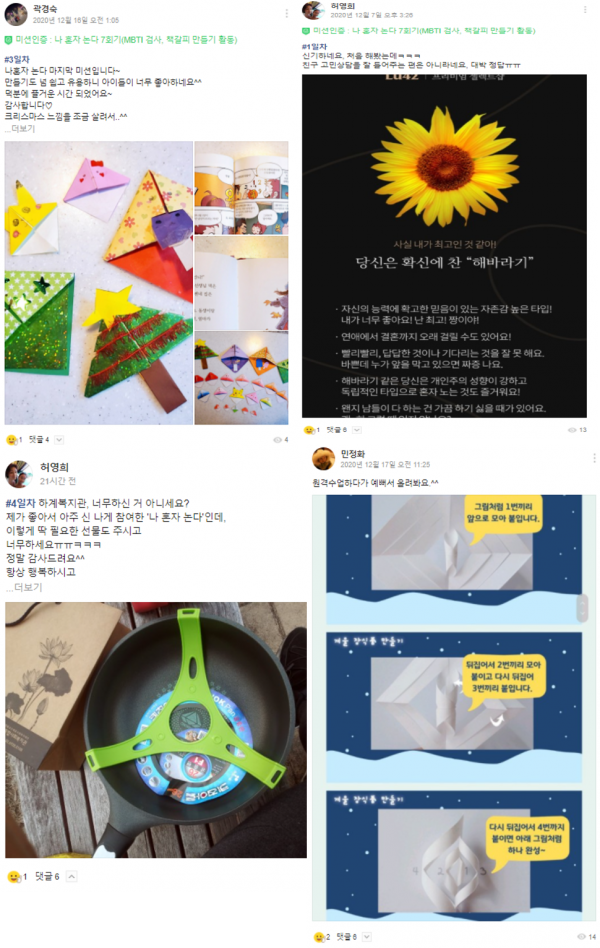 0ace8cbf75f62f3a007ef29d49d16e69_1608768