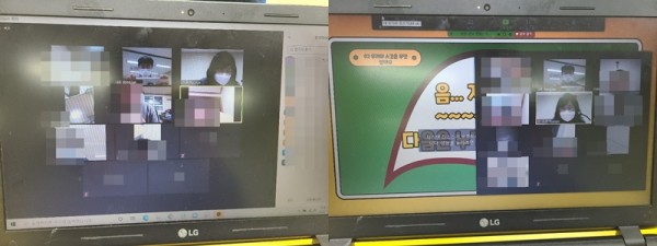 0f50f883eaab6e146fbd39ee8329b149_1608524