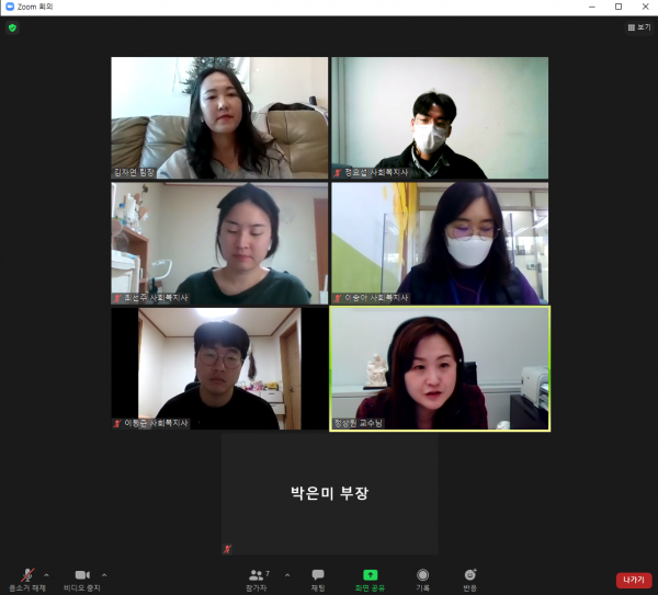 666f04fcb3dc1cb7a5a22c8fffb4528b_1608104