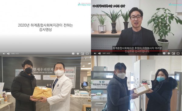 9ffa7881d1901c1ef5d088aef6924a2b_1608287