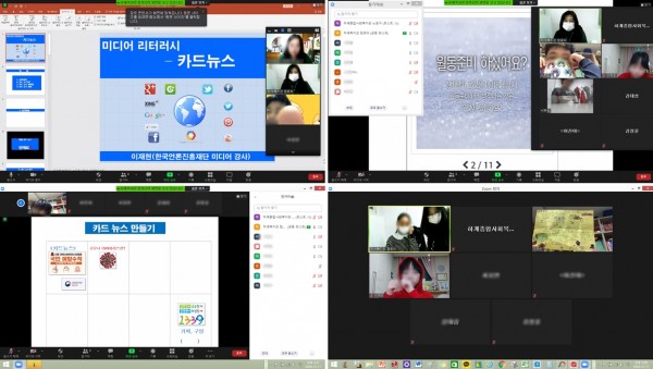 ced5656f2e298f8bc80372190aca0a50_1608528