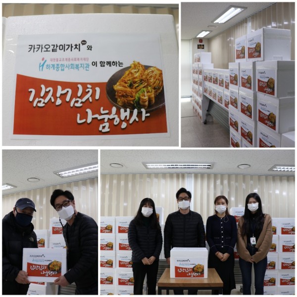 de813ec6abb64f0ff67a8fb59a9d0732_1606784