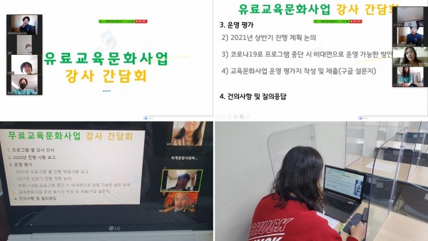 e1b7d46f96433f2726a531b3ab3b1793_1607429