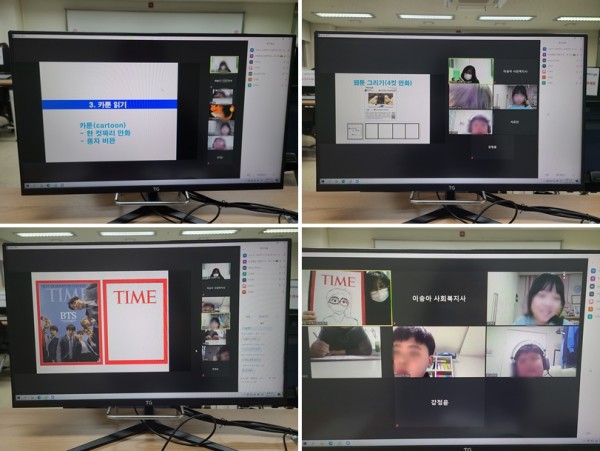 ec5a0f71c8bfe9f3515a7af402c7e76b_1607910