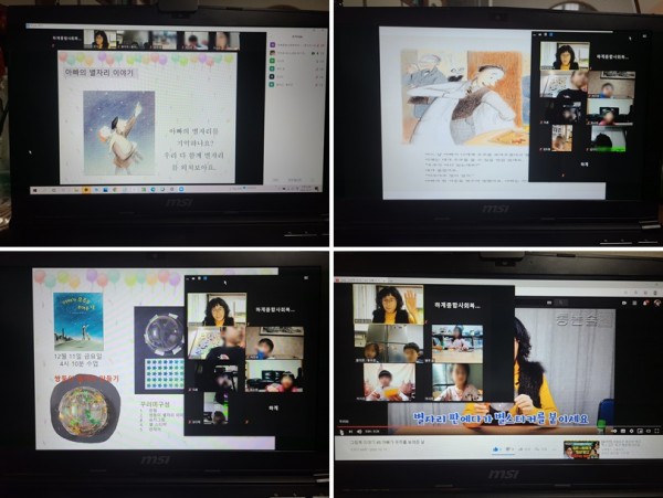 ec5a0f71c8bfe9f3515a7af402c7e76b_1607911