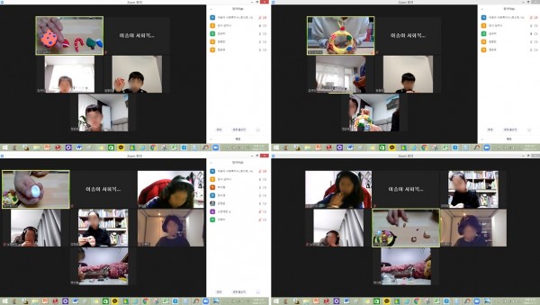 ec5a0f71c8bfe9f3515a7af402c7e76b_1607911