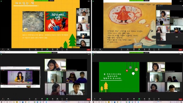 ec5a0f71c8bfe9f3515a7af402c7e76b_1607911