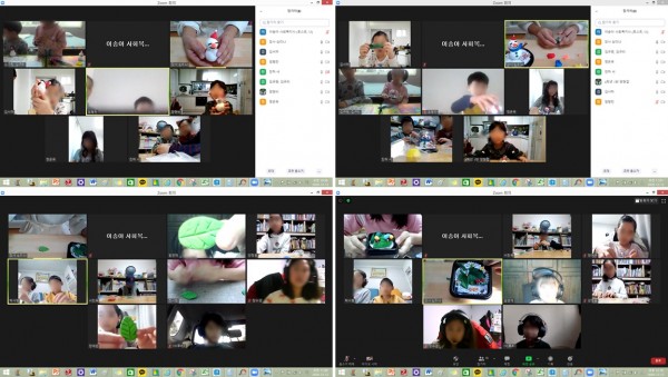 ec5a0f71c8bfe9f3515a7af402c7e76b_1607912