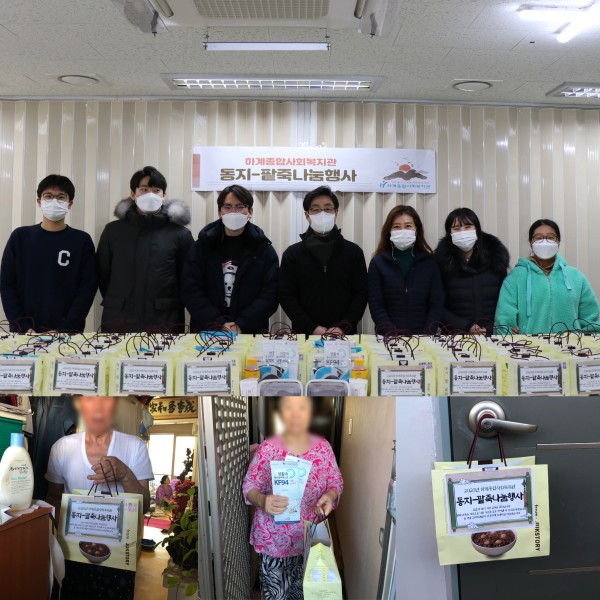 f34fdb59ea6fb2e2cdd97f356a71ae44_1608707