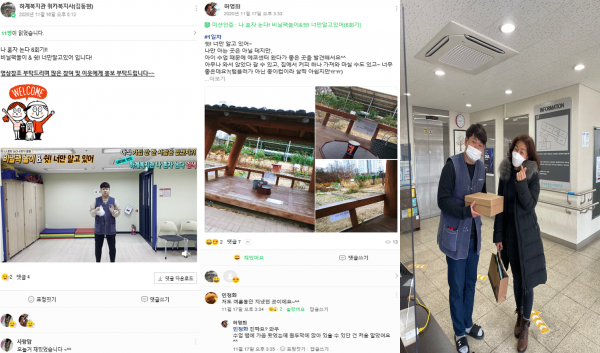 f9263f5243fe40844a0604aa614ab4a7_1606980