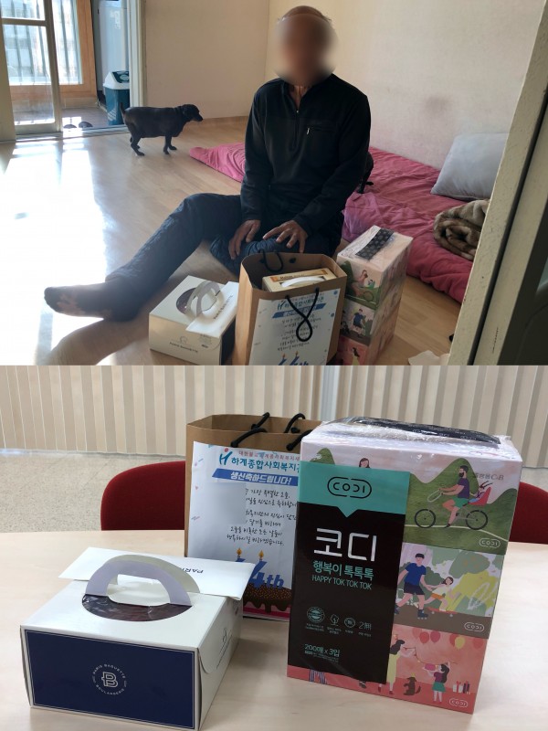 fefe074ce77f69e4ce06e3cd7c2a0b0f_1607039