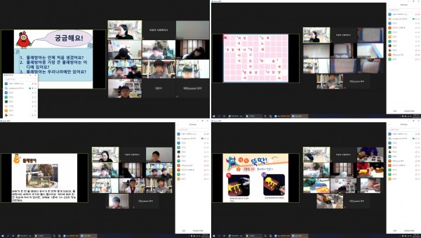 409670d2f1a0cf304dc48b44877a5a9f_1612844