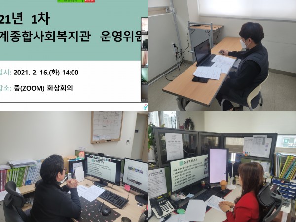 c5ade8f9ec1aaa179e3bab9060f6a3fd_1613458