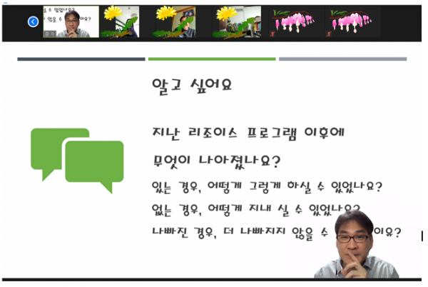 58c488b8f2cc8c5388b0529f8a7a06e4_1619172