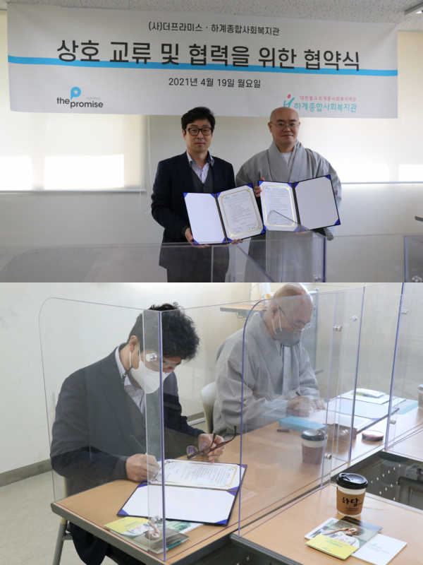 f46876b527311cb35ae00eba65c10ce1_1618806