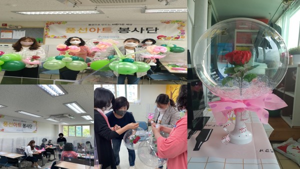 484fbf7acdcbcabd284b5c3f0ad8c66d_1620375