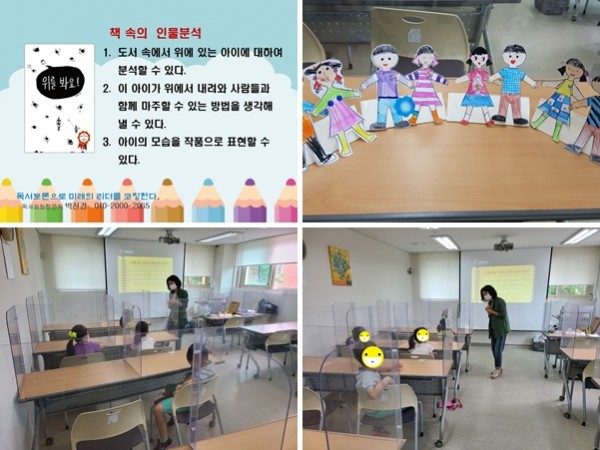 2963cf1c41eeaba58ce16cafab2a7d41_1624935