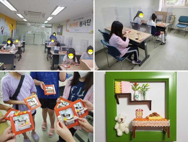 2963cf1c41eeaba58ce16cafab2a7d41_1624942