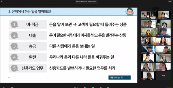 41a8c7124274eb56d5c3df4cf977d79d_1624411