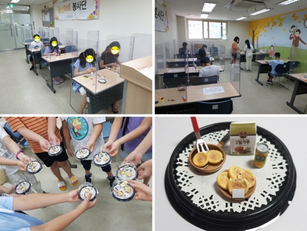 41e8ad5b32ff557716bf5ac112871808_1624254