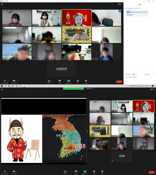 43cd4accafb44f98a9534510ecc57c57_1623226