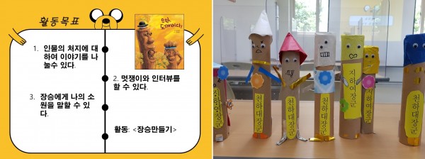 cb1be9b55ef172e75456b4f12235077d_1623633