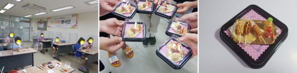 cb1be9b55ef172e75456b4f12235077d_1623634