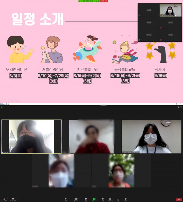 eda53555e78138ef31ab2767a86fe411_1622692