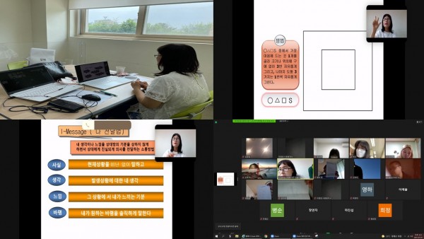 5eed5e075c1b08ac74cf5eb0e98c9364_1625203