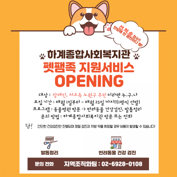 cbcafde381a1c762ea0e78db9a36e2a0_1625098