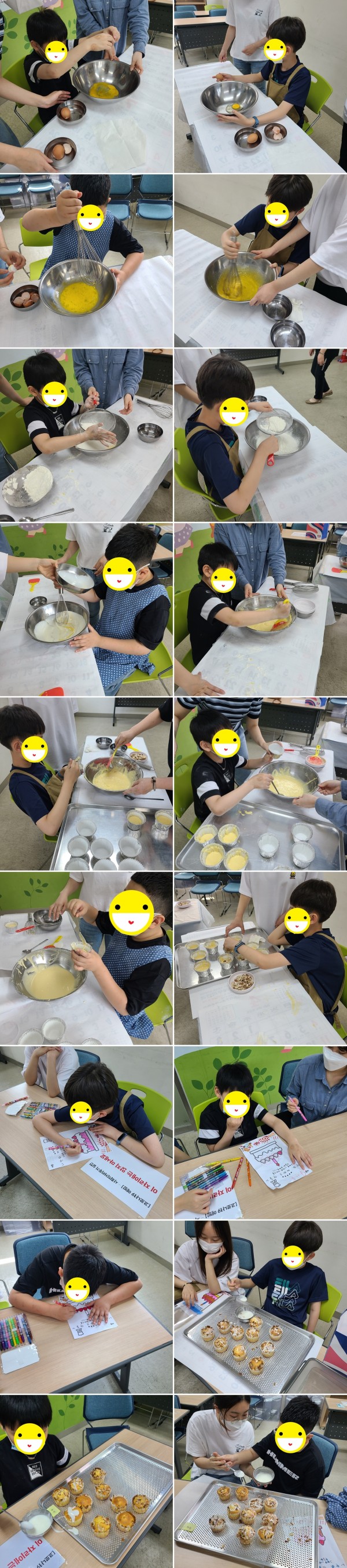 d2039ea3343b50972efed3f9e8f46ae6_1625130