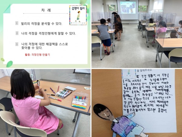 d2039ea3343b50972efed3f9e8f46ae6_1625453