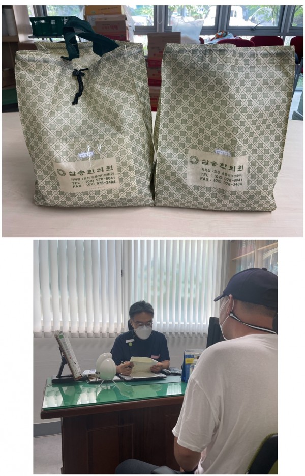 e54362e75c7c83dc2795e293736118f0_1627440