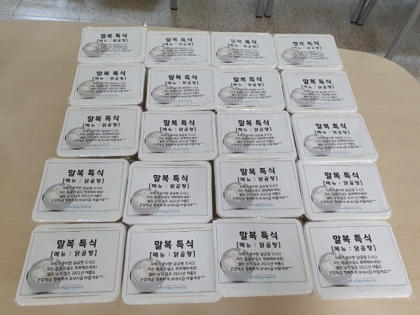 23b17c21fa89a743033e71e206d2926e_1628671