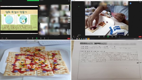 7fc4bdfc99b50c8c8d4269c0c7318487_1630378