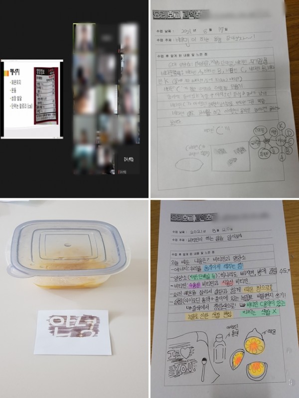 7fc4bdfc99b50c8c8d4269c0c7318487_1630379