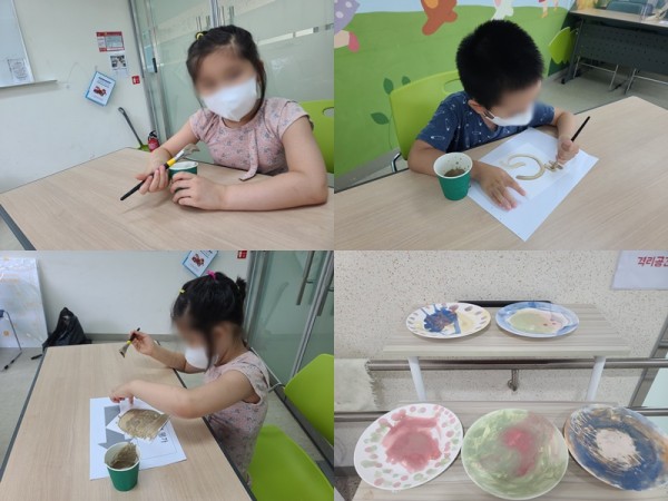 84d1061c8c7d89e6ed33f57e9cd7c20f_1628143