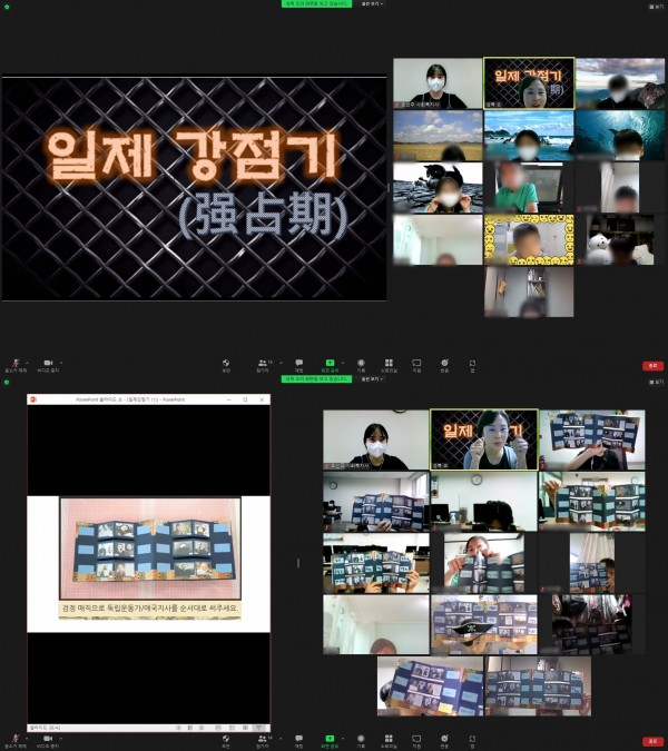 e2d8700edf252e4967cf900d5d9448fd_1629361