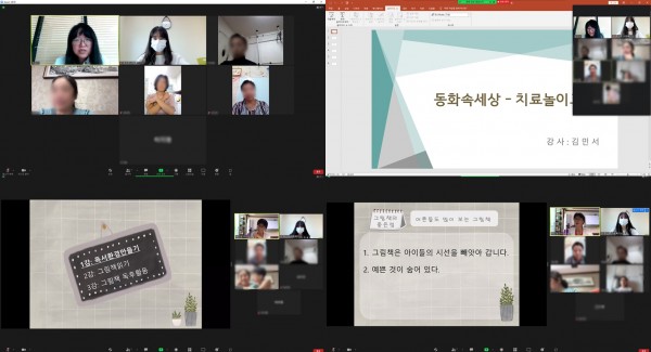 e2d8700edf252e4967cf900d5d9448fd_1629364