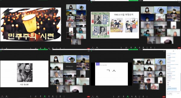 a43734127fee2f3c4fa01ed35e6d191b_1630460