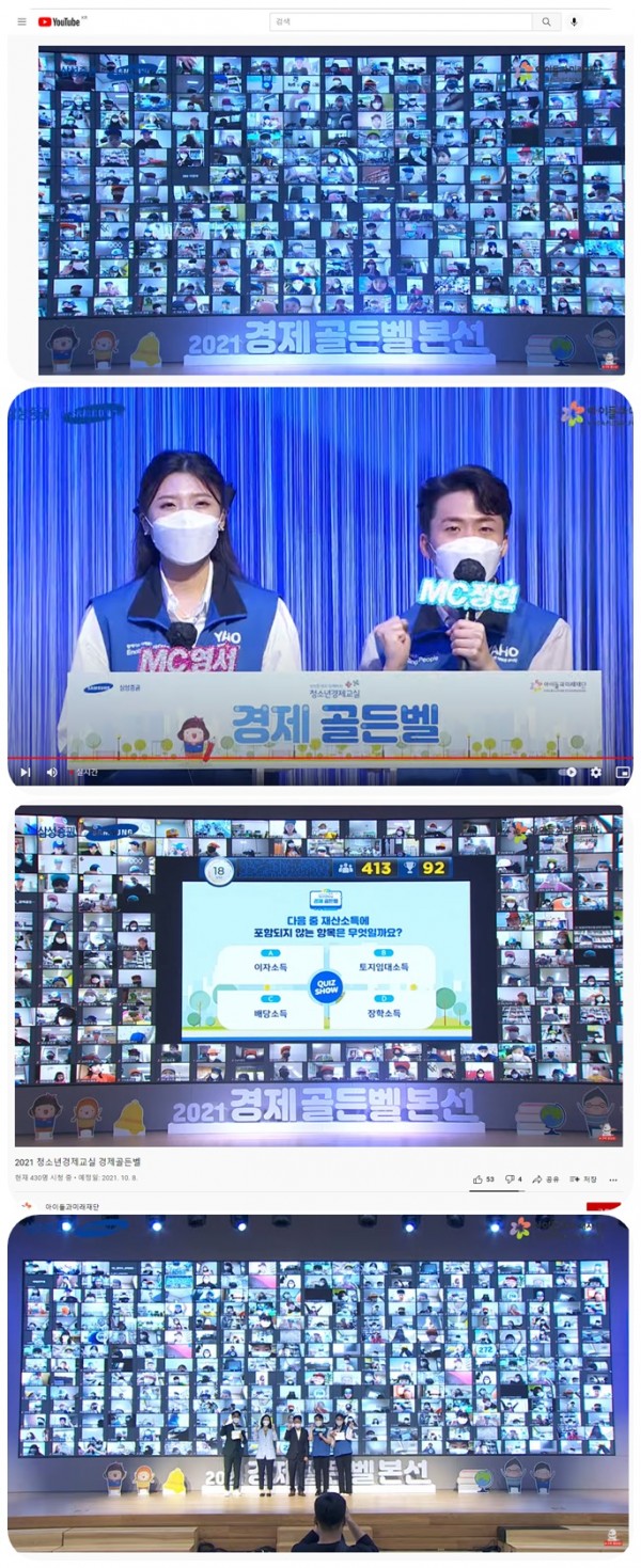 0cc870b07298f48fe38c393681354a13_1634024