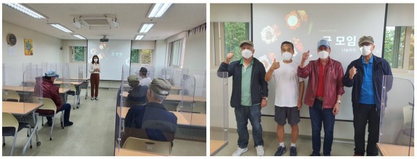 72166056d8f2824ccfaddac750f31a3c_1633652