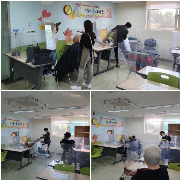 e9b16ac4286bab88c65f942037219336_1634727