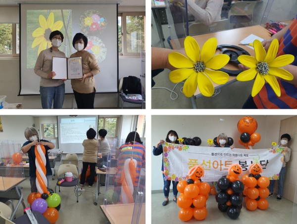 f3393de6115746fabc1ca544866da6bd_1634795